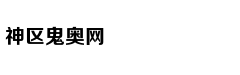 拉卡拉上市：雷军首次天使投资狂